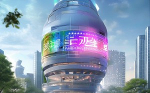北京科技服务业验收资金，助力创新生态，创新驱动发展新引擎